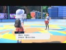 捕獲縛りでポケモンスカーレットpart7