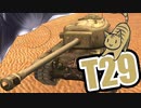【VOICEVOX実況】諸々初心者が征くWoTBlitz Part9【world of tanks blitz】