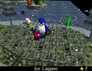 紹介するほどでもない改造マリオ64シリーズ【Ice Lagoon編】