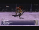 カッパのFF11生活1188　空ＨＮＭ「麒麟」