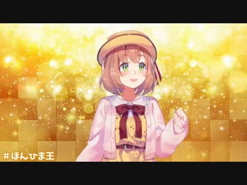 ハッピー