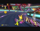 [実況]ワルピンは気持ちよく走りたい　ゼロから始めるマリカ生活　その30　[マリオカート8DX]