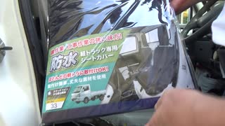 軽トラ：車内シートカバー取付ました。アマゾン1,655円