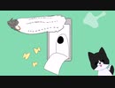 【手書きsky】1000年生きてる【星を紡ぐ子どもたち】
