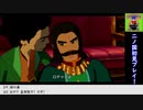 【生放送アーカイブ】『二ノ国 白き聖灰の女王』part9 2023.2.9放送分