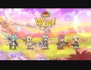 【プリコネR】【恒常】久遠の園を象る者SP 開始時SET 3凸