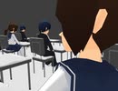 【モブ子】ＭＭＤで遊んでみた【休み時間】