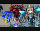 異星脱出の裏技Ⓖ　受け継がれる淫夢.mp17