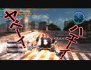 【海月の】変身！ゴキブレイダーRX！【地球防衛軍5実況番外編】
