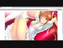 雀娘てんぱい!　坂下あいの　才能開花