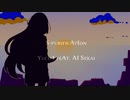 S - Purification / Yuch1 feat. 星界