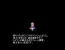 ゆゆさまのアニメーションをドット絵でうってみました