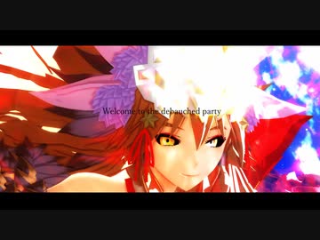 【MMD】INVITE