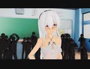 ハクさんでGood Luck