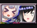 まるで親子みたいね【VOICEROID劇場】