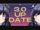 【切り抜き】先斗寧3.0お披露目会【にじさんじ】