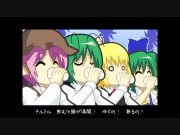 生まれ変わるのー