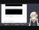 ChatGPTと遊ぶ #03 チャットAIで遊ぶチャットAI【VOICEROID解説】