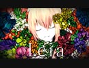 【普段地声低い人が】Leia-Cover / ZERO