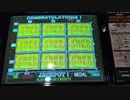 Sammy WINNER'S WHEEL Pure Gold Freespin 564,200win