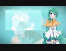 【雨歌エル】ハナタバ【UTAUカバー&UST配布】