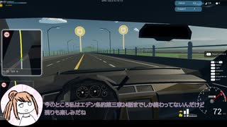 MotorTownざつだん#1(単発かも)