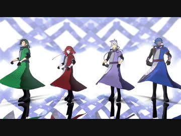 【MMD刀剣乱舞】笹貫・抜丸・無骨・八丁で劣等上等【お着替えあり】