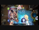 【シャドウバース／アンリミ／女性カード中心】No.1551 結晶ビショップ【ソロプレー／デイリーミッション消化／対ビショップ中級AI／４試合、〇〇〇〇】