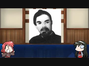 【FGO】Fate/ぐだぐだサーヴァントオーダーその１５４「李書文(アサシン)」