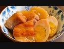 【公式アンバサダー】簡単！男のやすまるだし料理！！『やすまる角煮』を作るぜ！マジで！！