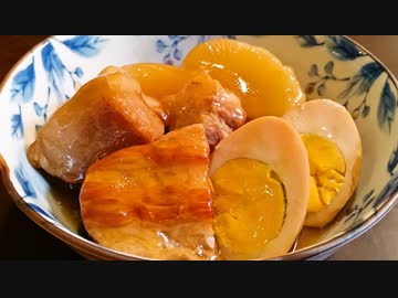 【公式アンバサダー】簡単！男のやすまるだし料理！！『やすまる角煮』を作るぜ！マジで！！