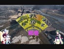 【WOT】戦場と戦車とイタコその銃壱【Voiceroid実況】with 東北姉妹