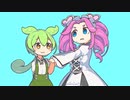 週刊ずんだもん【VOICEVOX】その５７