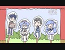 【ソフトウェアトーク】2023年スマブラ大会⑤終【ネタ枠】