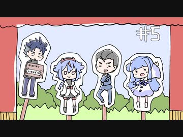 【ソフトウェアトーク】2023年スマブラ大会⑤終【ネタ枠】