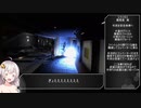 【HALO:Reach】コヴナントを蹴散らすあかりちゃん#12【voiceroid実況】