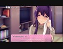 【うさね】ドキドキ♡文芸部。2023年2月2日