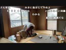 【勇者トロ】法的措置を検討します。2023年1月30日