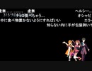 ぱぴないと392'