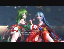 【MMD】【230211】アイデンティティ Tda式 初音ミク GUMI kimono Japan style【sdPBR440】【1009】