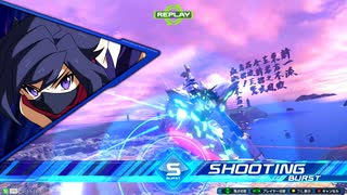 EXVS2XB固定ランク　零丸視点1