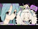 ピコピコの歌FA