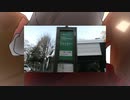 パレードはここ・から広場前