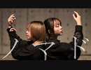 【バルーン】ノマド 踊ってみた【綺子×岡田知華】