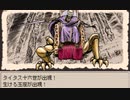 【Ruina】賢者の弟子　再び原点回帰　実況part7