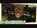 【初見実況】#15スカッとするぜーッ！！【ジョジョの奇妙な冒険 オールスターバトル R】