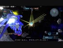 【バトオペ２】オールドタイプの戦場２　第４１０陣【字幕実況】