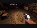 【あかねこ】#Phasmophobia。2023年2月1日