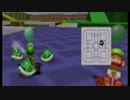マリオカート６４を２人で解説実況プレイpart12