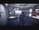 【みーたん】幽霊屋敷探索！　#Phasmophobia。2023年2月1日
